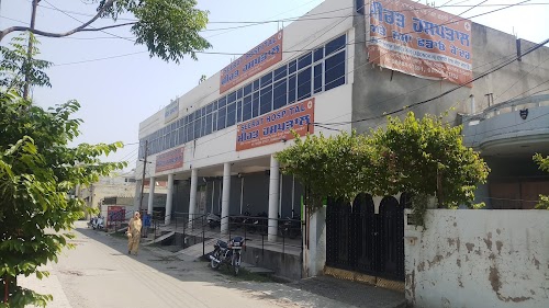 Seerat Hospital