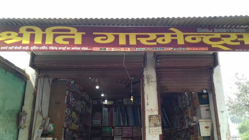 Sriti Garment's