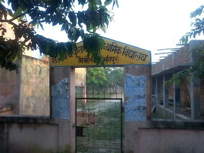 Mishraulia High School