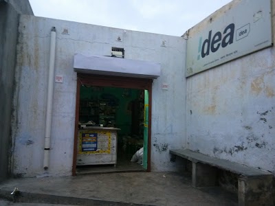 Lakhmara Kiryana Shop