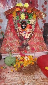 Mata Sthan