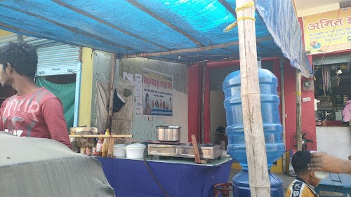 Bebkuf Fast Food