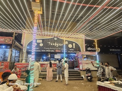 Yaadgar Family Restaurant