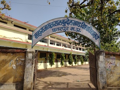 Maharaja Chhatrasal Bundelkhand University