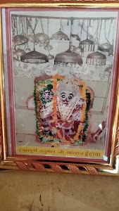 Lasadiya Aashram