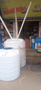 Mahamaya Traders