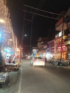 Paprola Khas