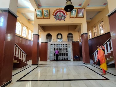 Assam Bangiya Saraswat Math