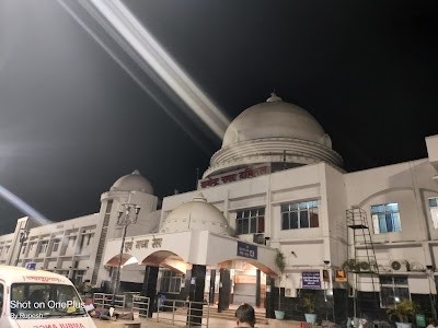 RAJENDRA NAGAR TERMINAL