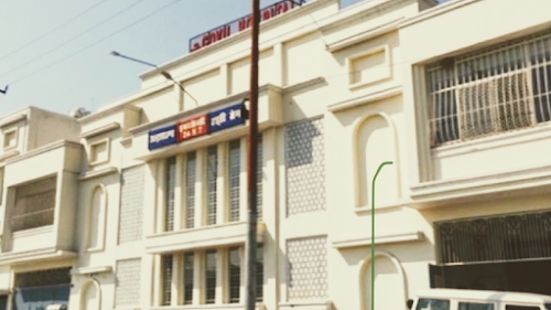 HOSPITAL
