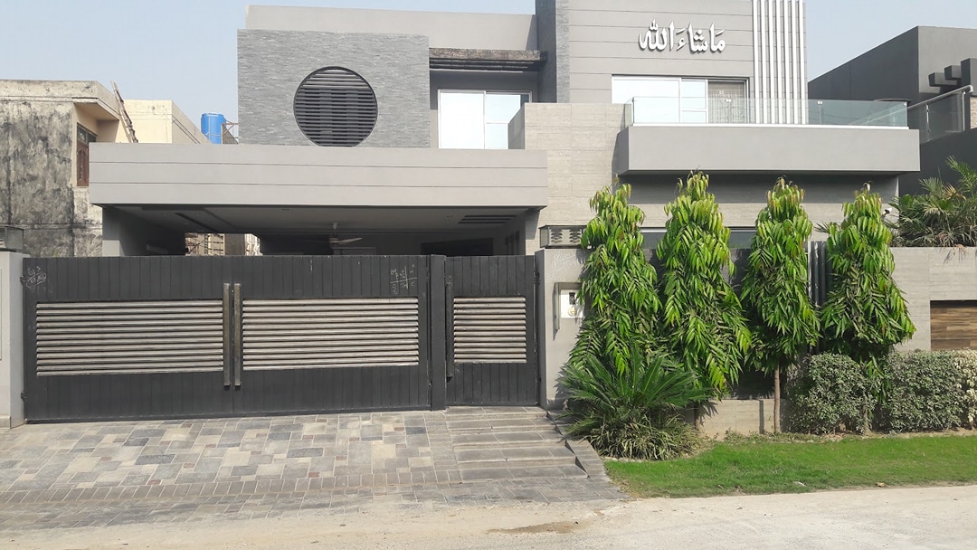 Punjab Society