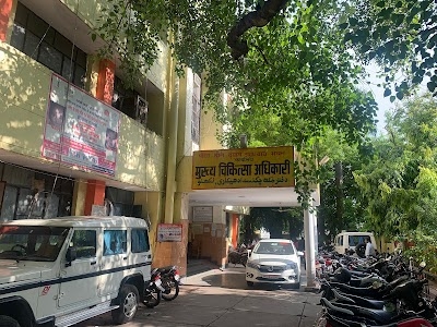 CMO Office