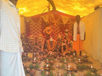SHRI SHRI JAY GOPAL BANDA BAG SONPUR