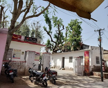 post office
