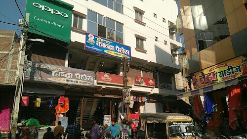 Hotel Kanha Palace and Family Restaurant