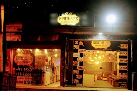 BROTHERS BAKERY and Cafe : focus on quality