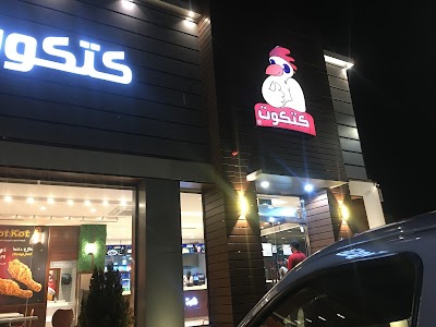 Saudi Arabia