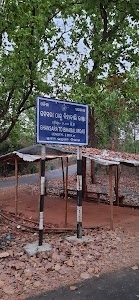 Bihabali