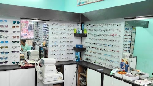 VISION WORLD