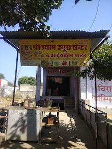 Lalpura Moad
