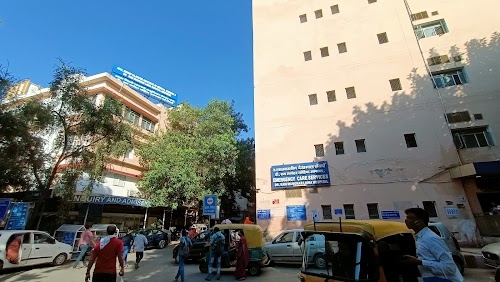 Dr. Ram Manohar Lohia Hospital