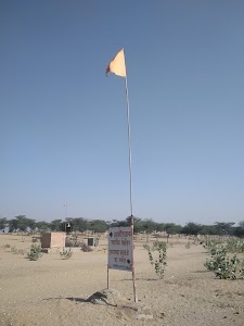 आकडियाश्वर महादेव मंदिर खेतरलाई (झाक)
