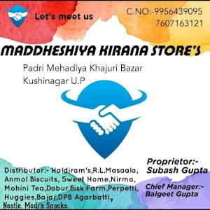 Maddheshiya Kirana Store