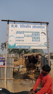 J.K.TELICOM ONLINE AND CSP CENTER CHIKNI CHOWK