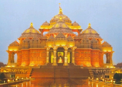 Shiv Mandir