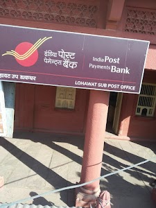 Lohawat Sub Post Office