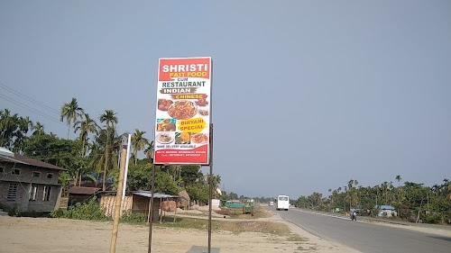 Nasbor Centre