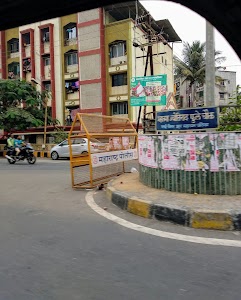 Raj Nagar