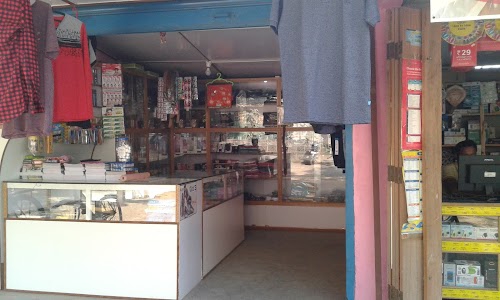 Shivmandir Bazar