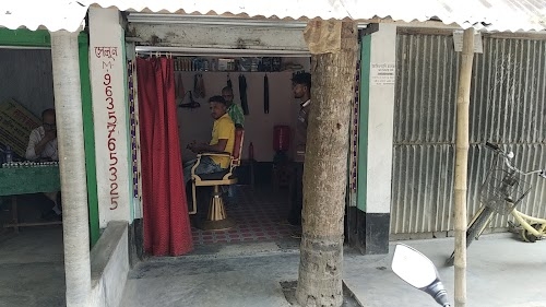 Bulbuli Tailors Prop. Samad Mondal
