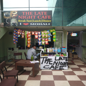 The late night cafe