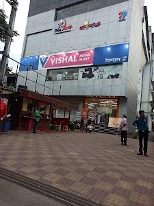 Vishal Mega Mart