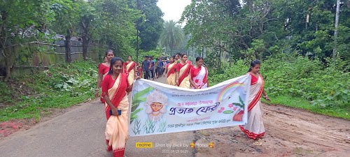 North Muhuripur J.B School