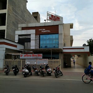 Malwa Super speciality Hospital