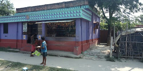 Bapi Mudi Store