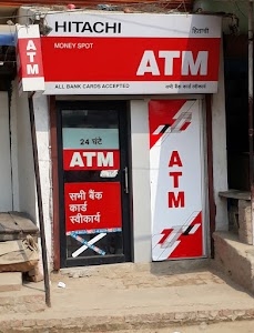 Atm Pakwa Kua Bajar