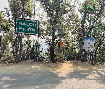Naloh Bus Stop