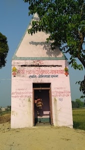 Mahadev Mandir Origama