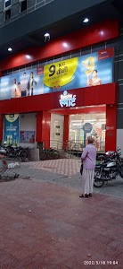 Reliance SMART