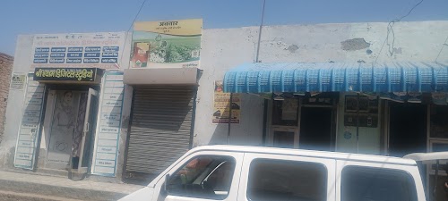 GODARA PESTICIDES