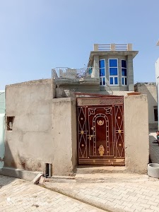 Kayamsar