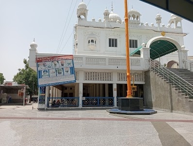 GURDWARA SRI RAJGHAT PATSHAHI DASVIN, KURUKSHETRA