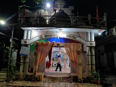 Kamakhya Mata Mandir
