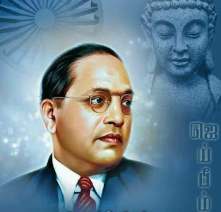 அம்பேத்கார் சிலை