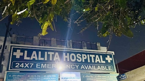 Lalita Hospital