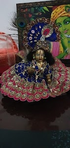 Shree Chaitanya Gaudiya Math